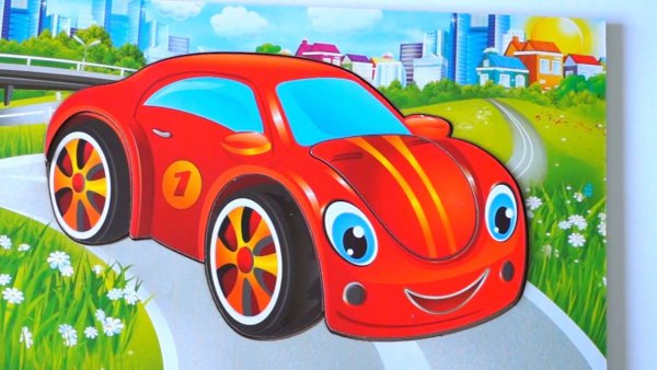 Машина картина для детей