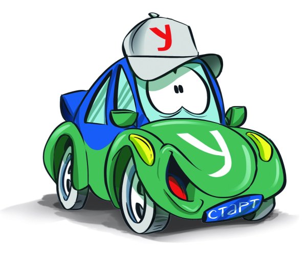 Веселые машинки