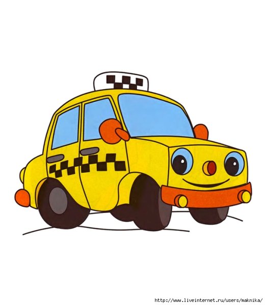 Мультяшный транспорт
