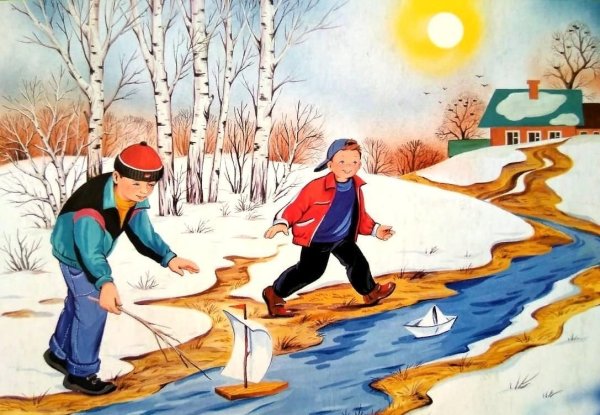 Весенний пейзаж