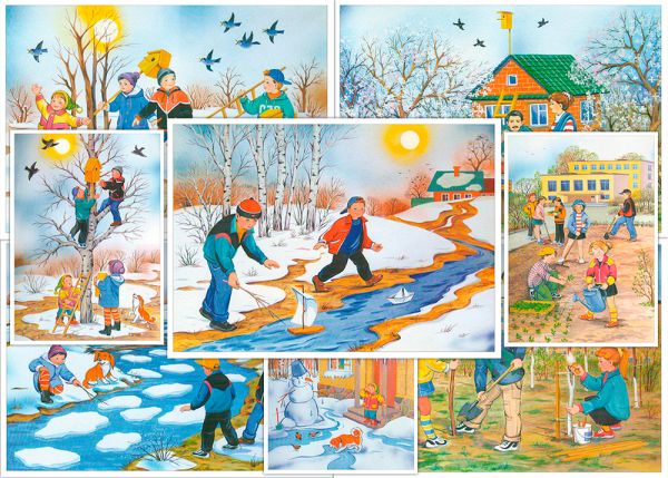 Весна для детей