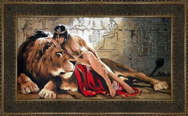 Картина Клеопатра со львом