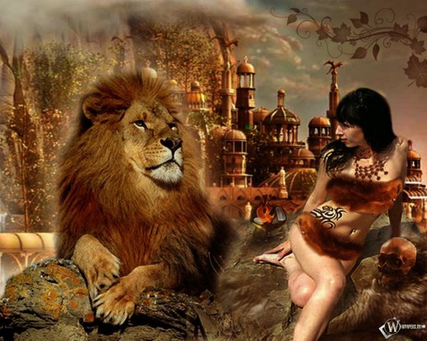 Девушка и Лев