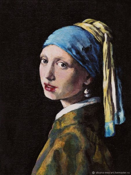 Девушка с жемчужной сережкой 1665