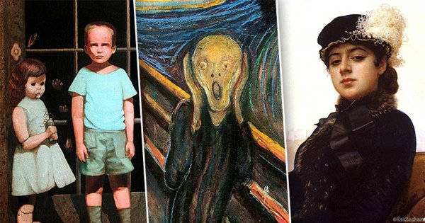 Любовные письма Ричард Кинг