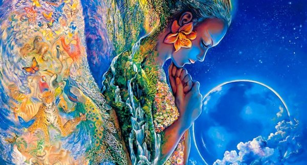 Жозефина Уолл Аврора