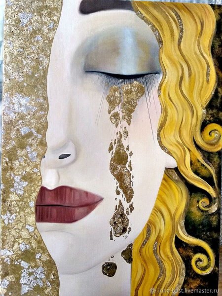 Густав климат золотые слезы