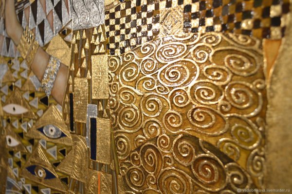 Климт Афина Паллада