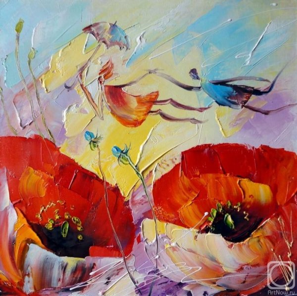 Леонид Афремов Sicily