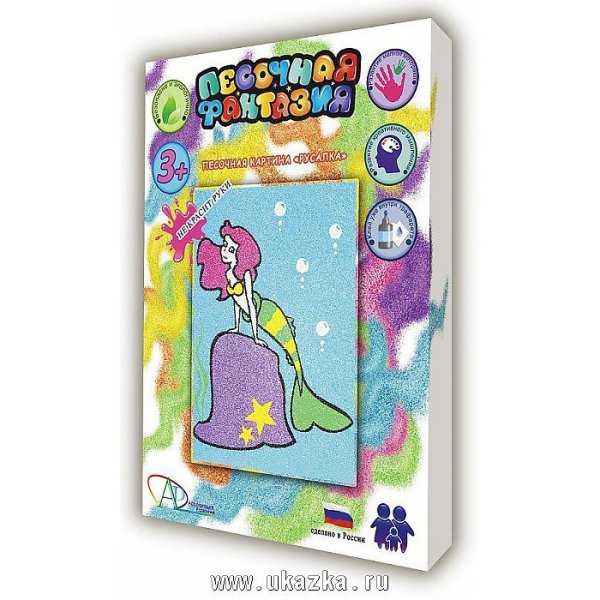 Аппликация цветным песком