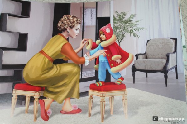 Ушакова картины к занятиям