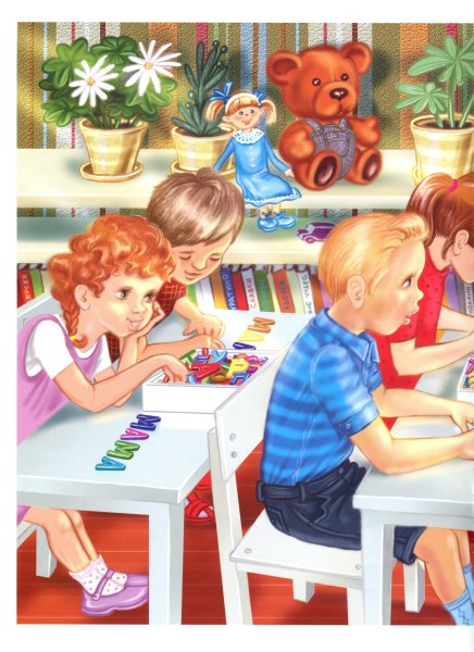 Сюжетные иллюстрации