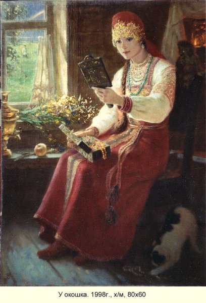 Штемберг Виктор Карлович картины