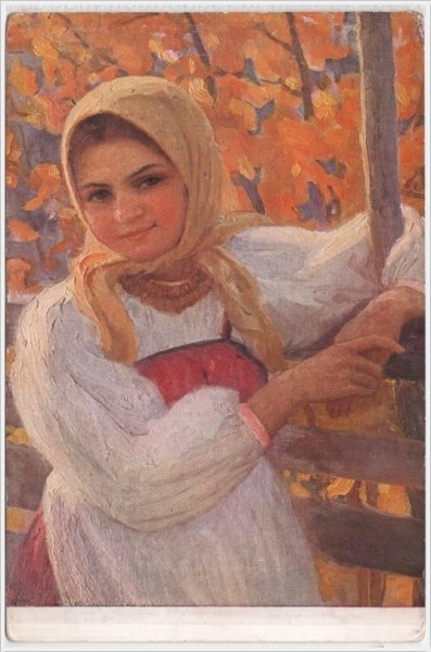 Образ русской женщины