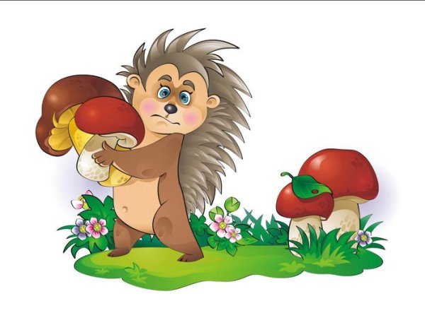 Ежик собирает грибы