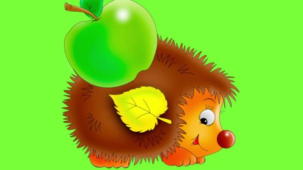 Ёжик сказочный персонаж