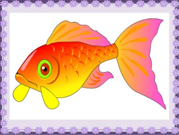 Рыбки цветные для дошкольников