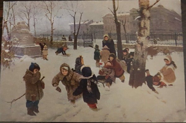 Елена Уварова зимние забавы