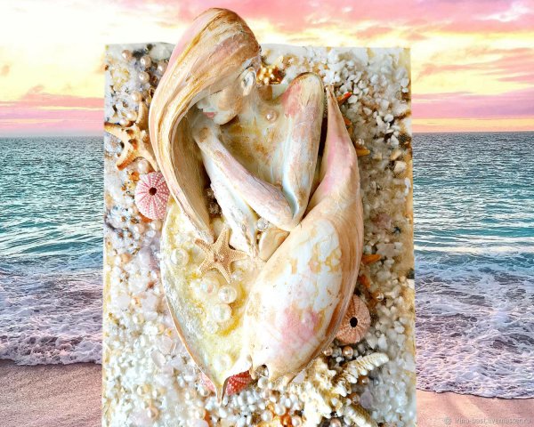 Энни Стегг Русалка