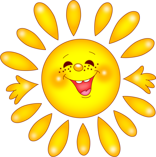 Солнышко для детей