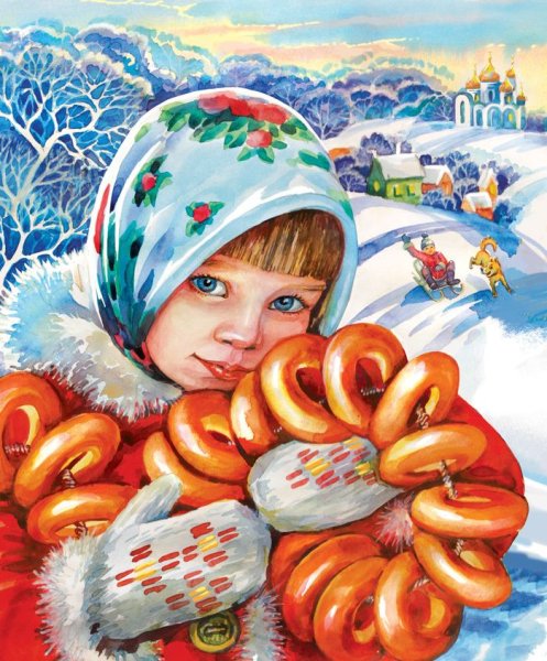 Масленица рисунок