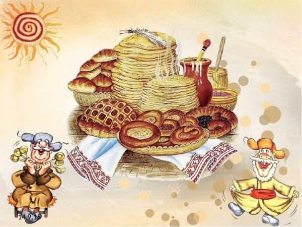 Рисование Масленица