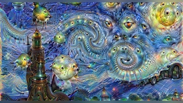 Ван Гог нейросеть