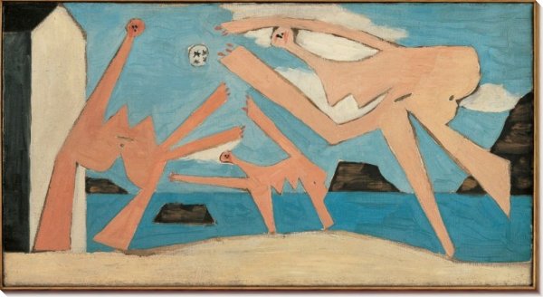 Пабло Пикассо (1881-1973)