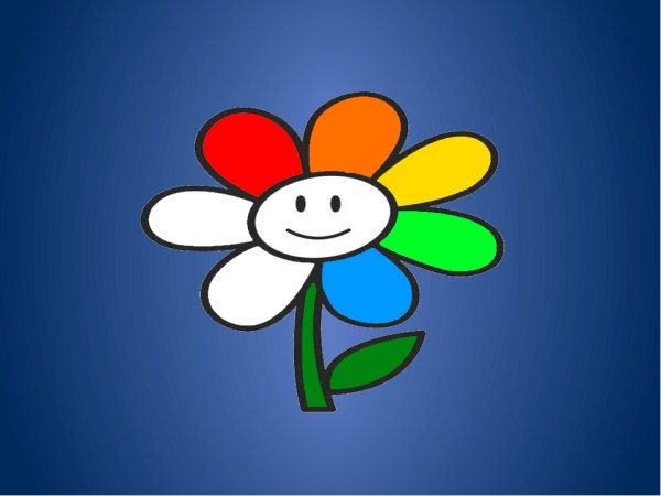 Цветик семицветик