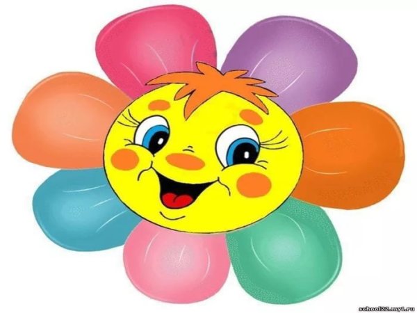 Группа семицветик