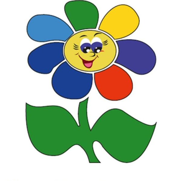 Цветик семицветик эмблема