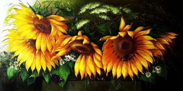 Розмари Картер Подсолнухи