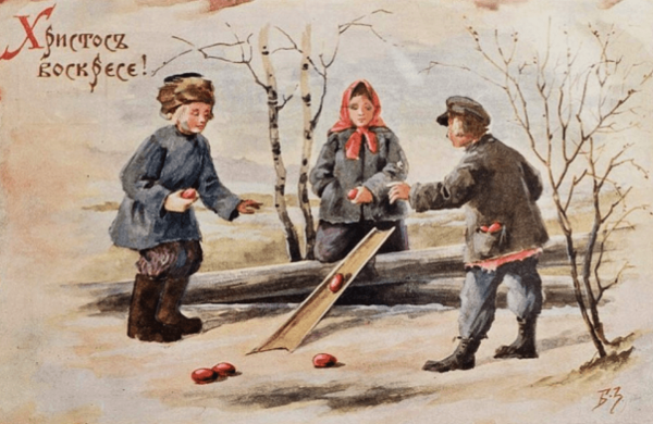 Бромли Уильям художник