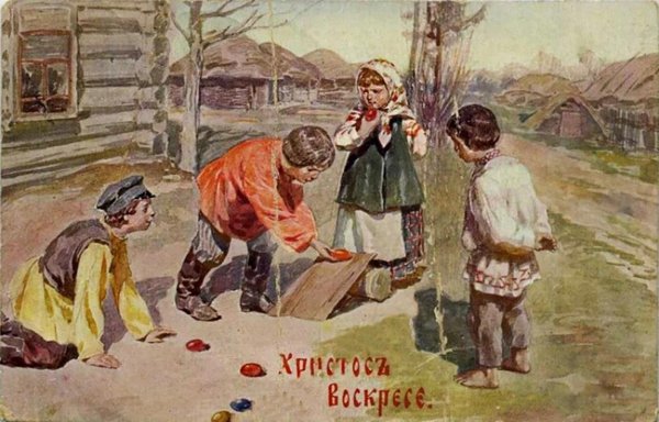 Красная горка катание яиц с горки