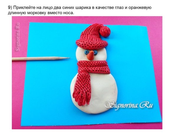 Поделка зима