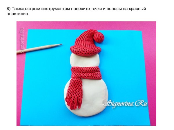 Лепка из пластилина новый год