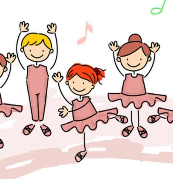 Хореография рисунок