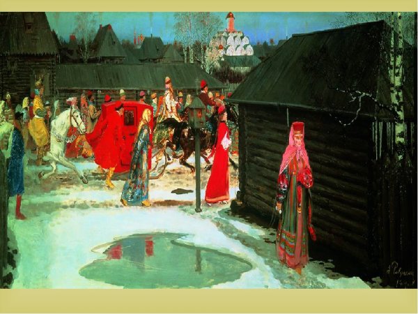 Живопись девушка в Красном свитере