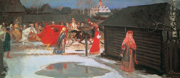 Юрий Пименов новая Москва 1937