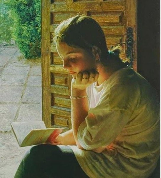 Девушка за чтением