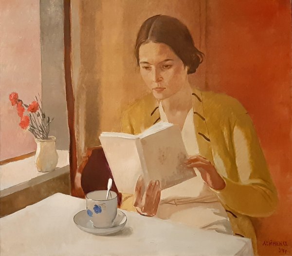 Чтение в живописи