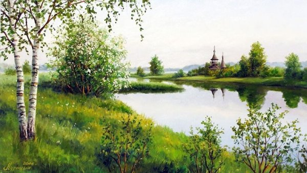 Деревенские просторы Сергей Курицын
