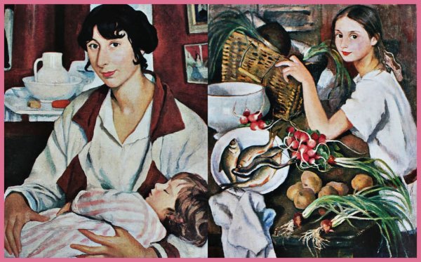 Зинаида Серебрякова портрет Кати