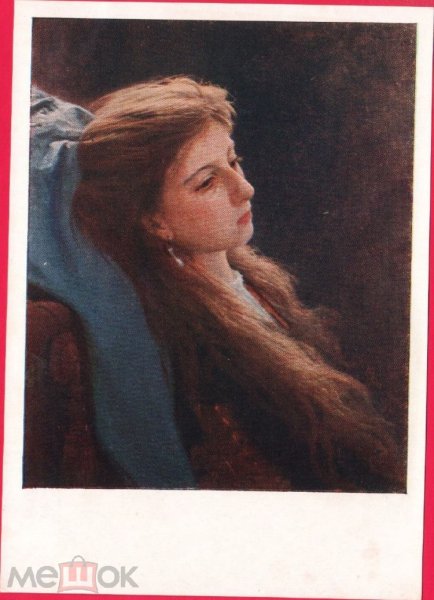 Крамской Иван Николаевич девушка с распущенной косой