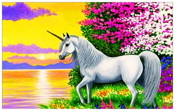 Единорог в природе