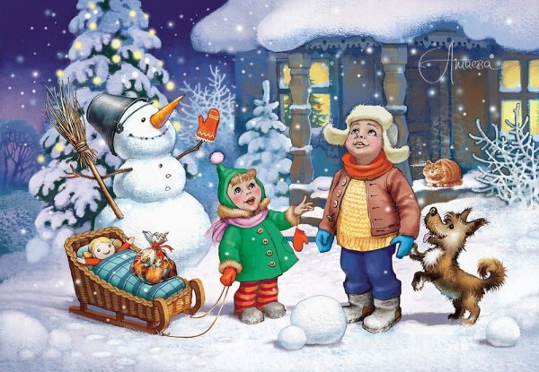 Новогодние иллюстрации