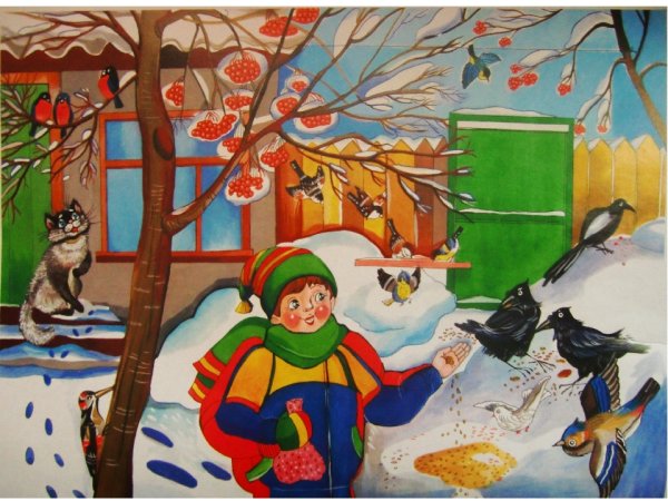 Сюжетная картина у кормушки