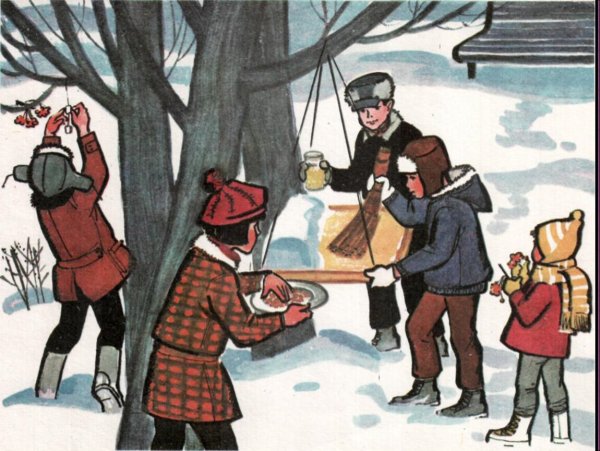 Занятия людей зимой