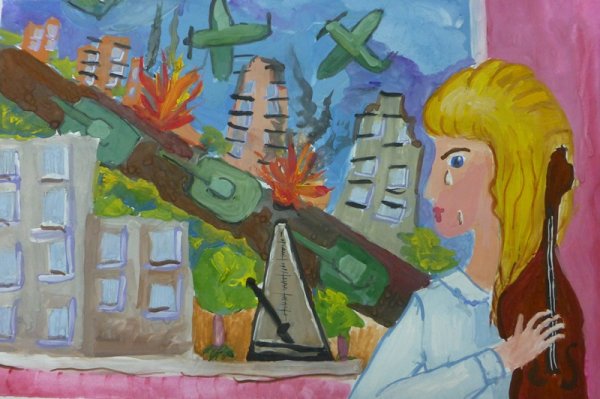 Война глазами детей