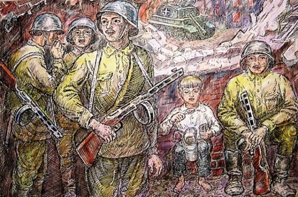 Война глазами детей